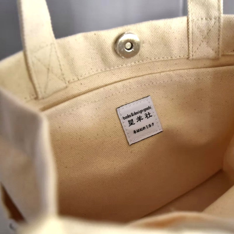 貓印日本製復古風手挽袋│Cat Label Vintage-Style Handbag