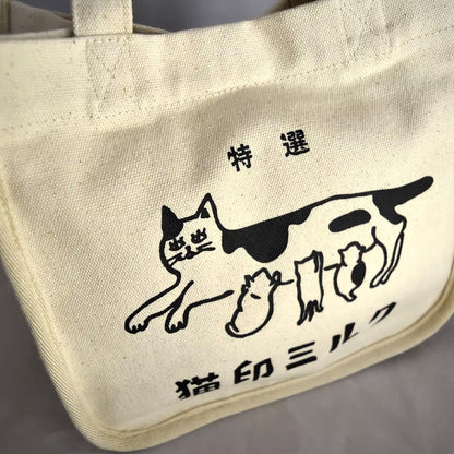貓印日本製復古風手挽袋│Cat Label Vintage-Style Handbag