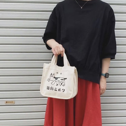 貓印日本製復古風手挽袋│Cat Label Vintage-Style Handbag