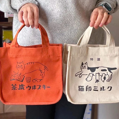 貓印日本製復古風手挽袋│Cat Label Vintage-Style Handbag