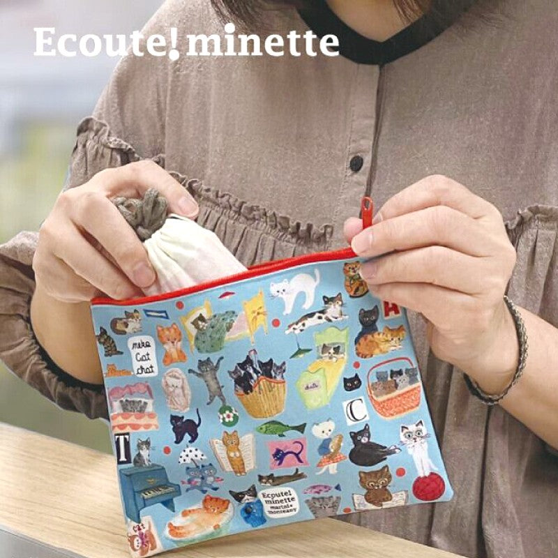 Ecoute! Minette 小貓收納袋│Ecoute! Minette Flat Pouch