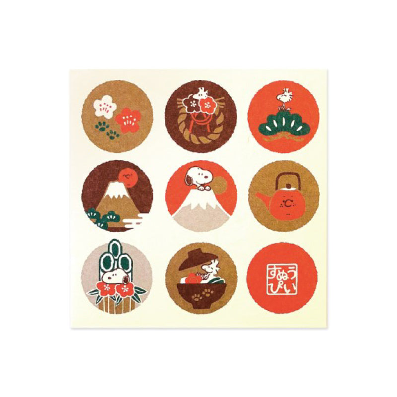 史諾比伊予和紙利是封 - 緣起│Snoopy Iyo Washi Red Packet - Good Fortune