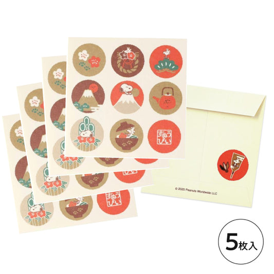 史諾比伊予和紙利是封 - 緣起│Snoopy Iyo Washi Red Packet - Good Fortune