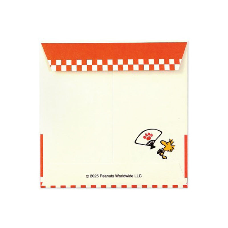 史諾比伊予和紙利是封 - 馬年│Snoopy Iyo Washi Red Packet - Year of the Horse