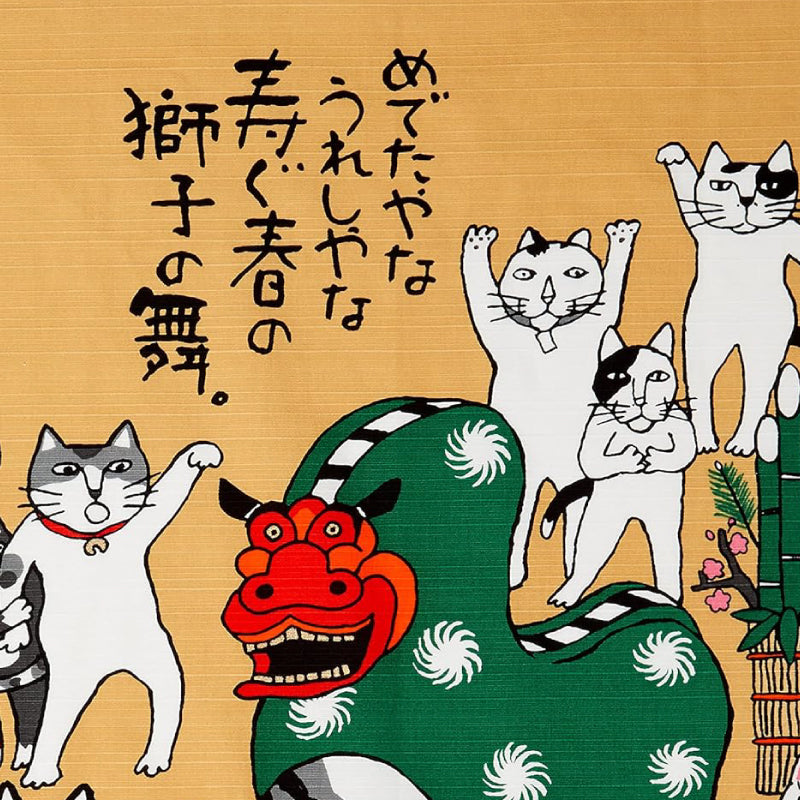 岡本肇獅子舞風呂敷│Okamoto Hajime Shishimai Furoshiki