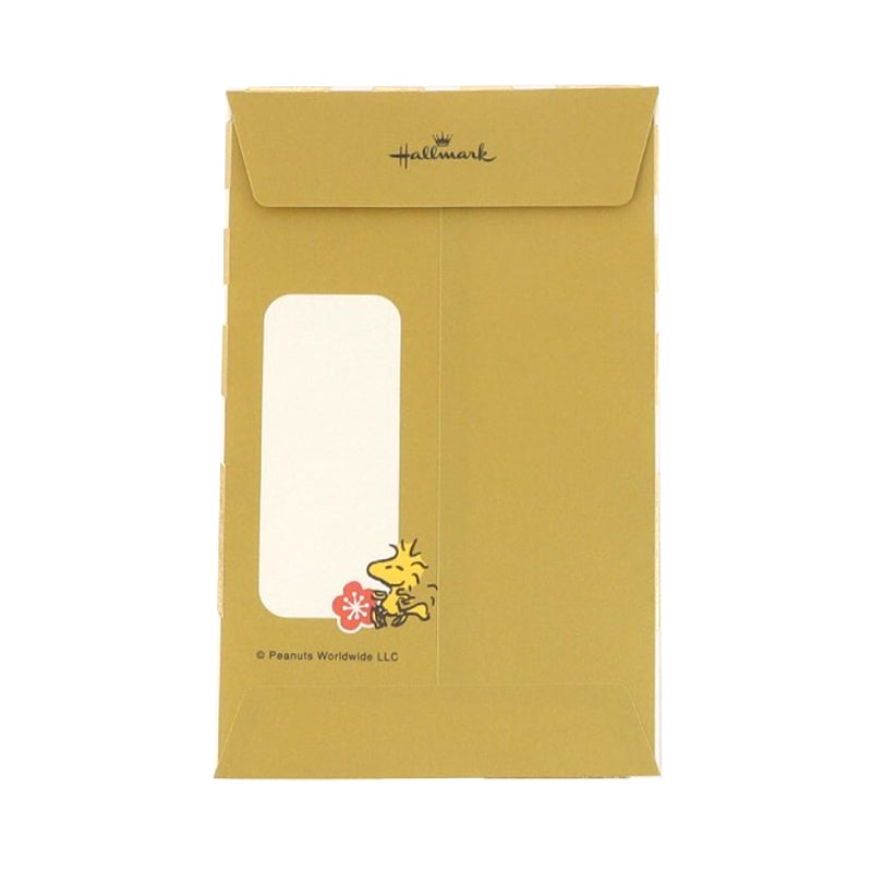 史諾比閃金利是封 - 和服│Snoopy Shimmer Red Packet - Kimono