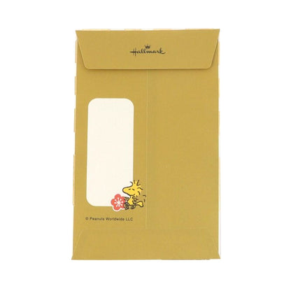 史諾比閃金利是封 - 和服│Snoopy Shimmer Red Packet - Kimono