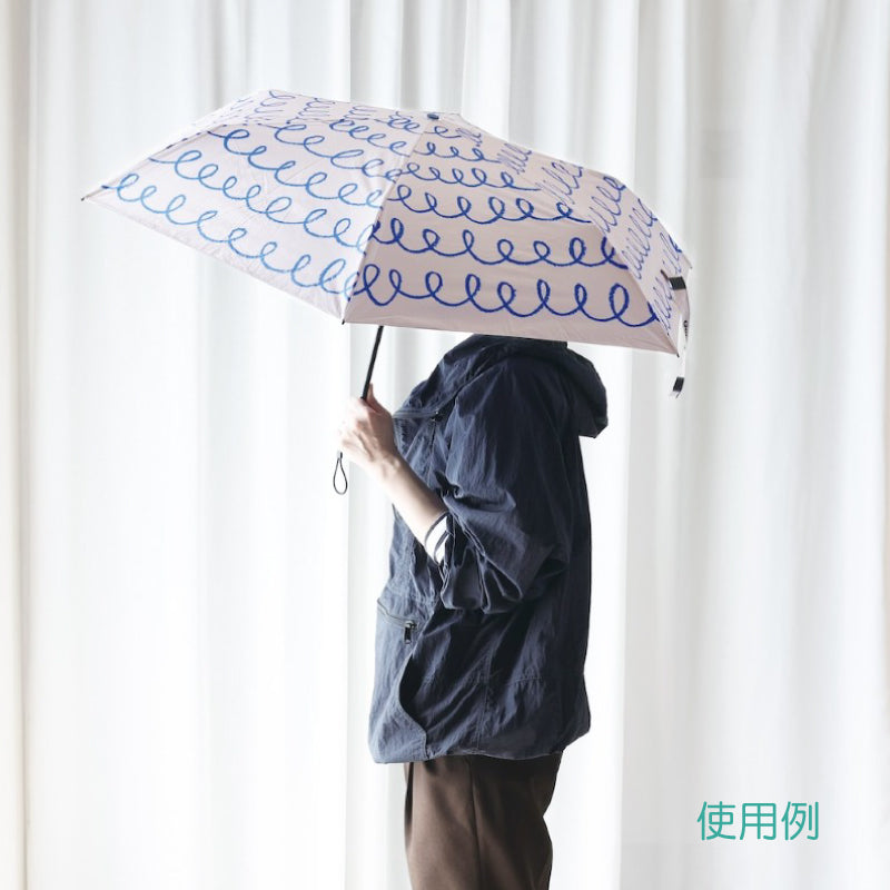Goma 多彩藝術折疊傘│Goma Multi-Color Folding Umbrella
