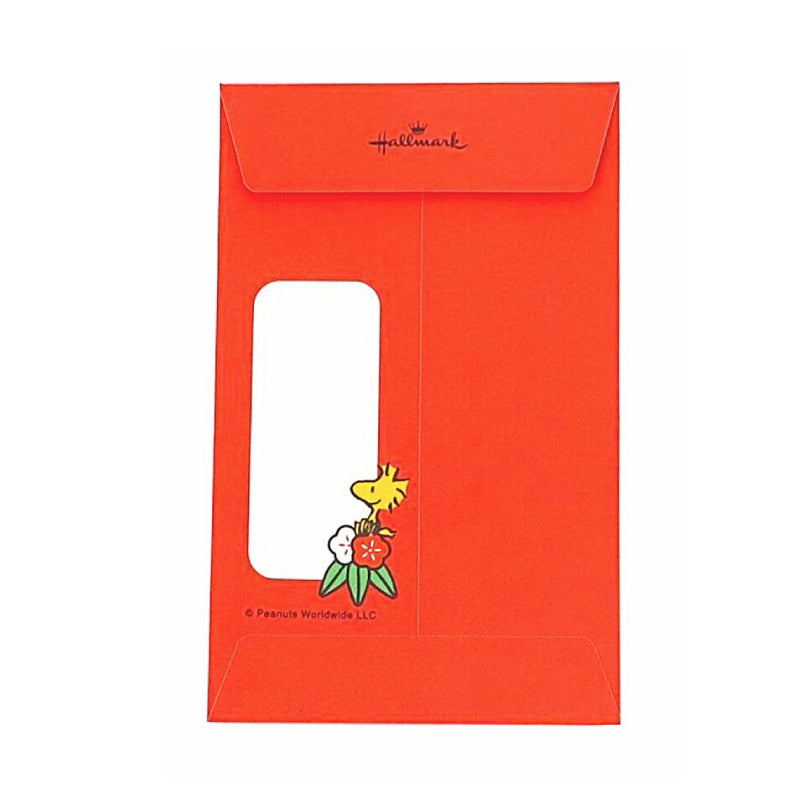 史諾比閃金利是封 - 繩結│Snoopy Gold Accent Red Packet - Knot design