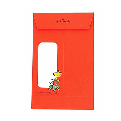 史諾比閃金利是封 - 繩結│Snoopy Gold Accent Red Packet - Knot design