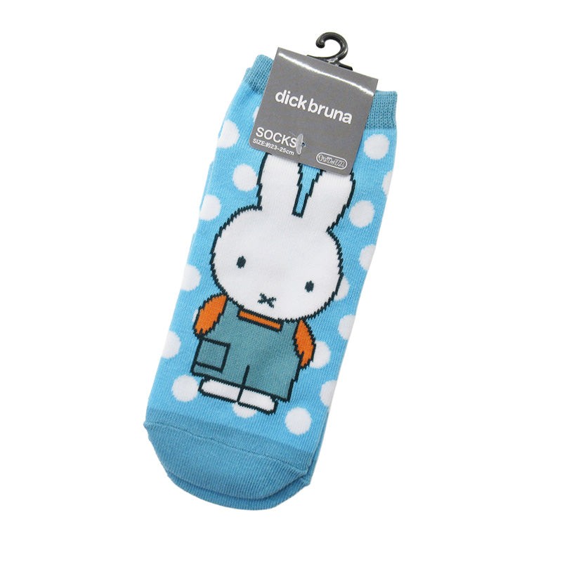 Miffy短襪 (天藍色)│Miffy Ankle Socks (Sky Blue)