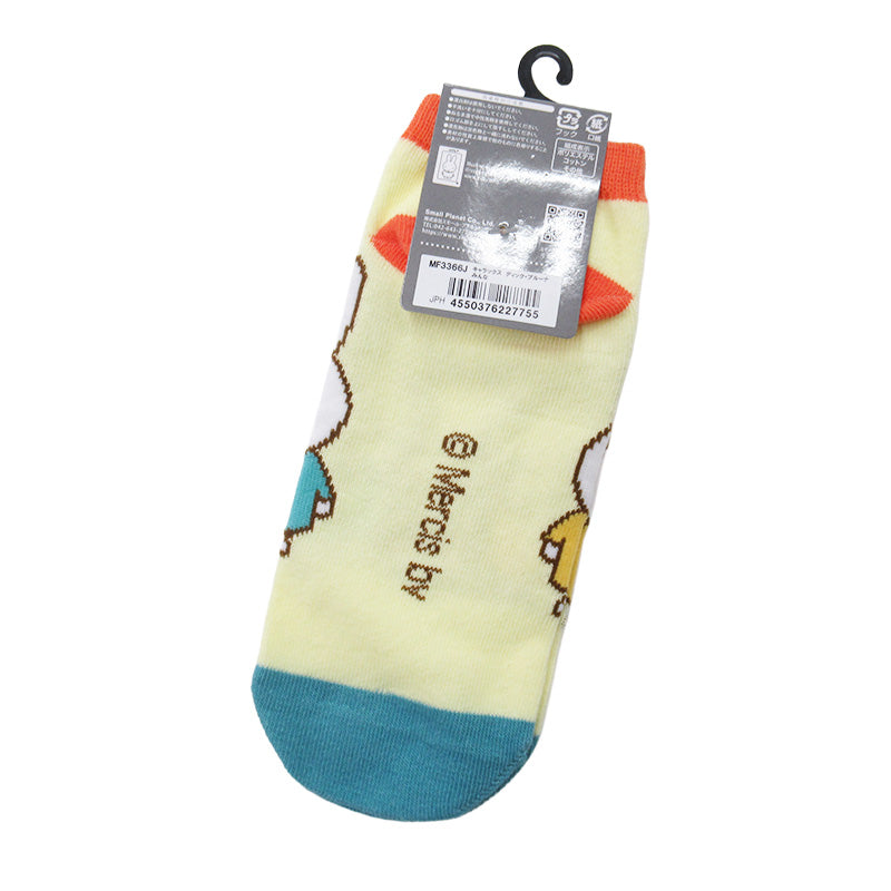 Miffy短襪 (檸檬黃)│Miffy Ankle Socks (Lemon Yellow)