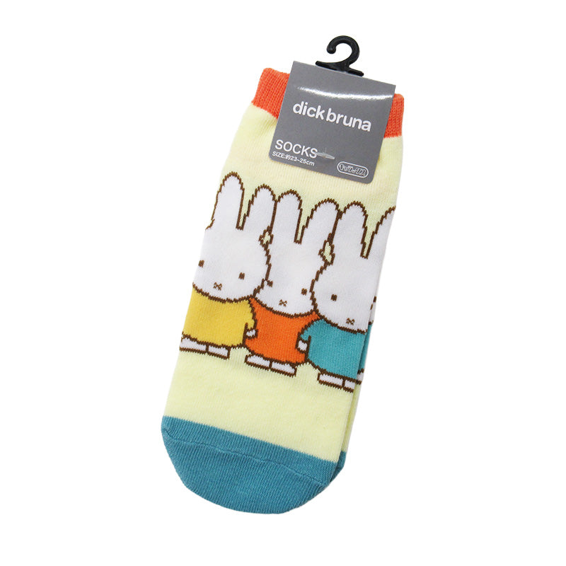 Miffy短襪 (檸檬黃)│Miffy Ankle Socks (Lemon Yellow)
