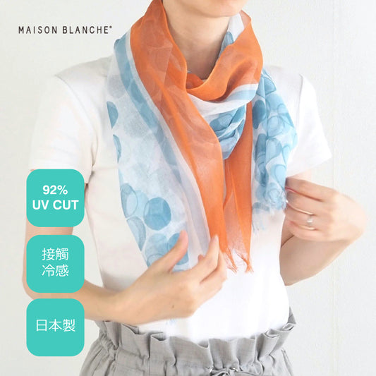 Maison Blanche 冷感防UV圍巾 │Maison Blanche Cooling UV Protection Scarf
