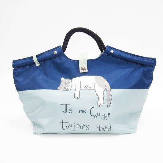 TARTINE 繩索手挽袋 (一隻貓)│TARTINE Rope Handle Tote Bag ( One Cat )