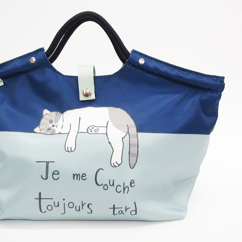 TARTINE 繩索手挽袋 (一隻貓)│TARTINE Rope Handle Tote Bag ( One Cat )