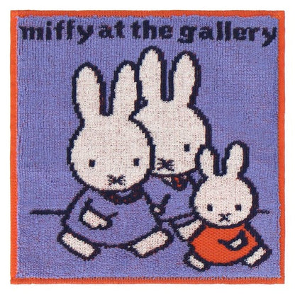 Miffy 紫色小方巾│Miffy Purple Mini Wash Towel