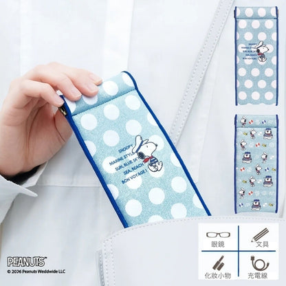 史諾比海軍風彈簧收納袋 │Snoopy Marine Slim Spring Pouch