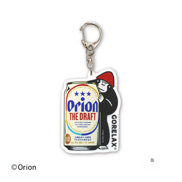 GORELAX x Orion 亞加力匙扣│GORELAX x Orion The Draft Acrylic Keychain