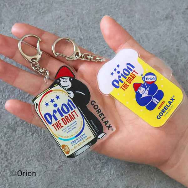 GORELAX x Orion 亞加力匙扣│GORELAX x Orion The Draft Acrylic Keychain