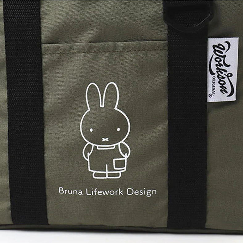 Miffy特大保冷袋 (卡其)