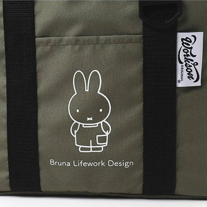 Miffy特大保冷袋 (卡其)