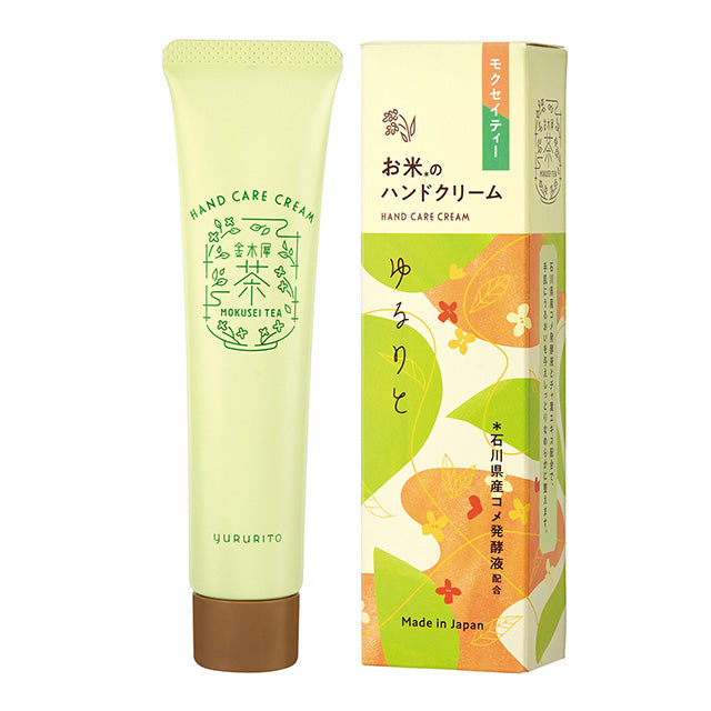 金木犀茶香護手霜│Kimmokusei Tea Hand Cream