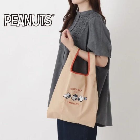 花生漫畫環保袋│Peanuts Eco Bag