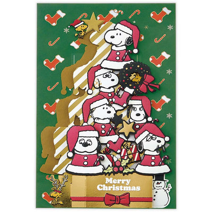 PEANUTS 史諾比兄弟聖誕立體賀卡│PEANUTS Snoopy & Siblings 3D Christmas Tree Card