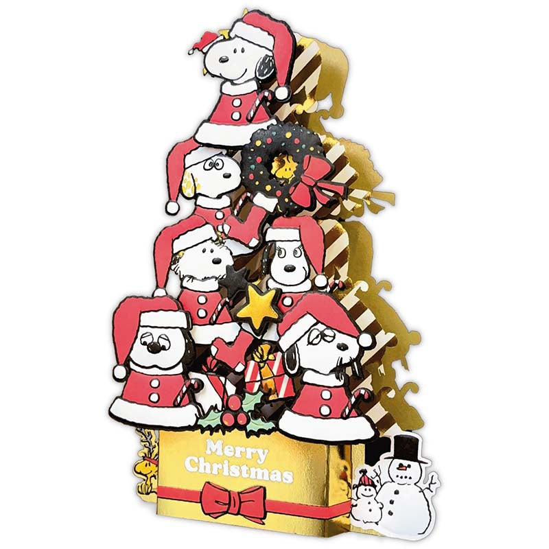 PEANUTS 史諾比兄弟聖誕立體賀卡│PEANUTS Snoopy & Siblings 3D Christmas Tree Card