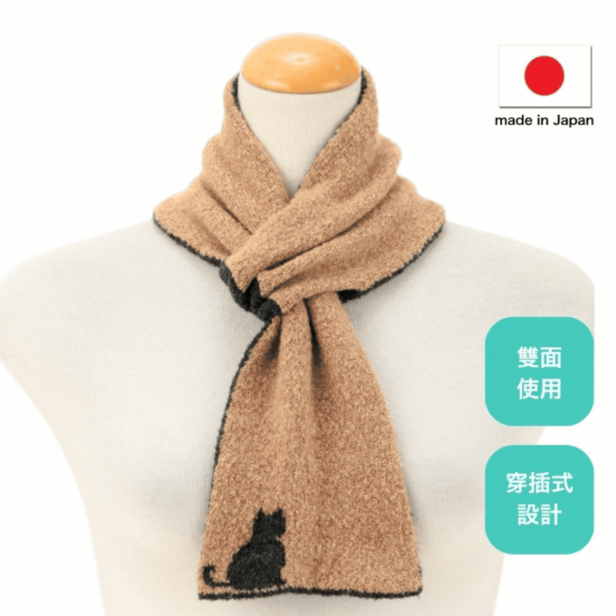日本製雙面貓咪柔軟圍巾│Made in Japan Reversible Soft Cat Scarf