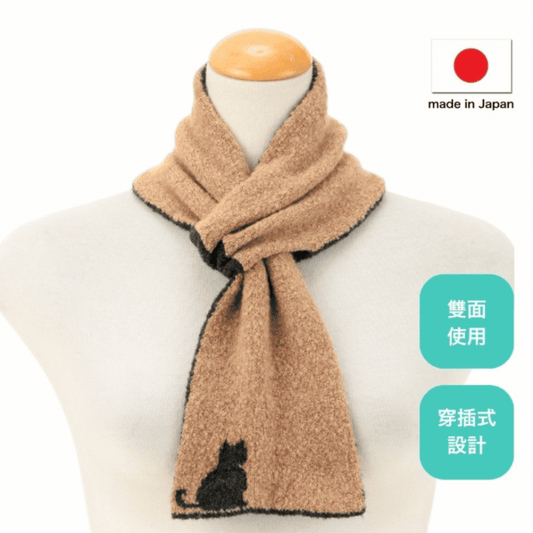 日本製雙面貓咪柔軟圍巾│Made in Japan Reversible Soft Cat Scarf