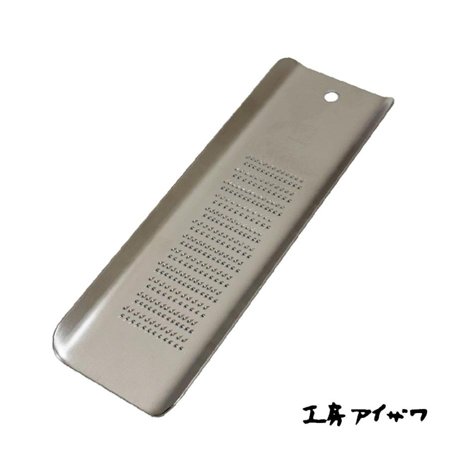 日本燕三条不銹鋼細長磨蓉刨│subame-Sanjo Stainless Steel Slim Grater