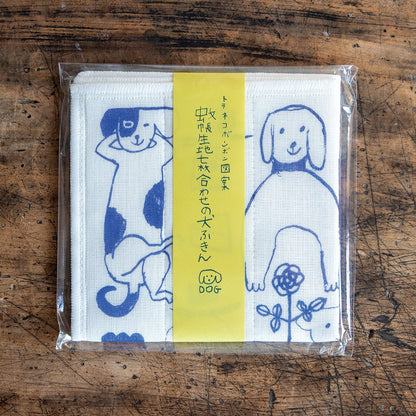 倉敷意匠 狗狗七層蚊帳抹布│Kurashiki Isho Dog 7-Layer Kaya Kitchen Cloth