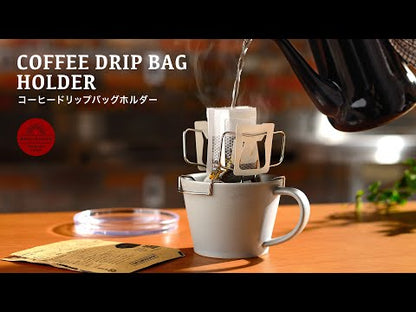 Drip House 滴濾咖啡包托架