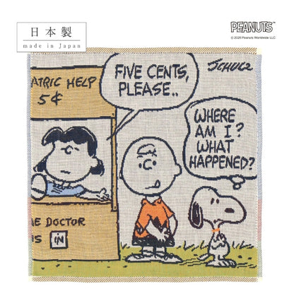 PEANUTS 史諾比三層紗布小方巾│PEANUTS Snoopy Triple-Layer Gauze Towel