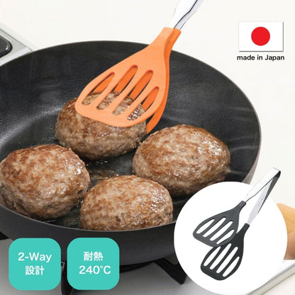 日本製二合一料理夾 │Made in Japan 2-in-1 Cooking Tongs