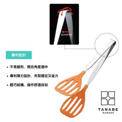 日本製二合一料理夾 │Made in Japan 2-in-1 Cooking Tongs