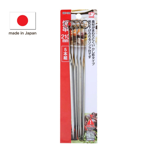日本製燒烤串 5支裝│Made in Japan Grill Skewers 5-Piece Set