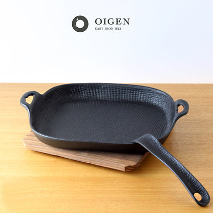 及源鑄造南部鉄器鐵板煎鍋 Oigen Nambu Cast Iron Grill Pan