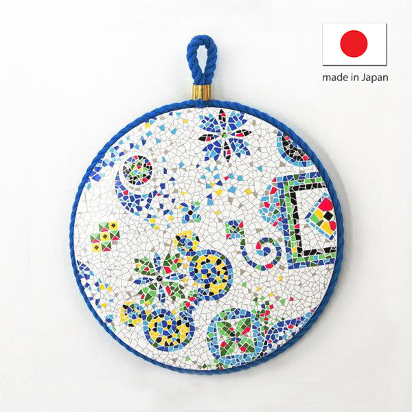 日本製馬賽克鍋墊 Japan Mosaic Ceramic Coaster