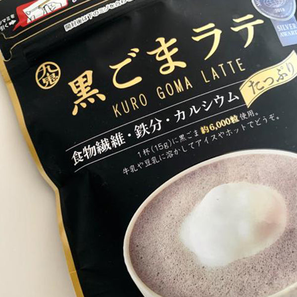 九鬼黑芝麻拿鐵 Kuro Goma Latte
