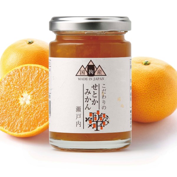 瀬戶内蜜柑果醬 Setouchi Setoka Mandarin Marmalade
