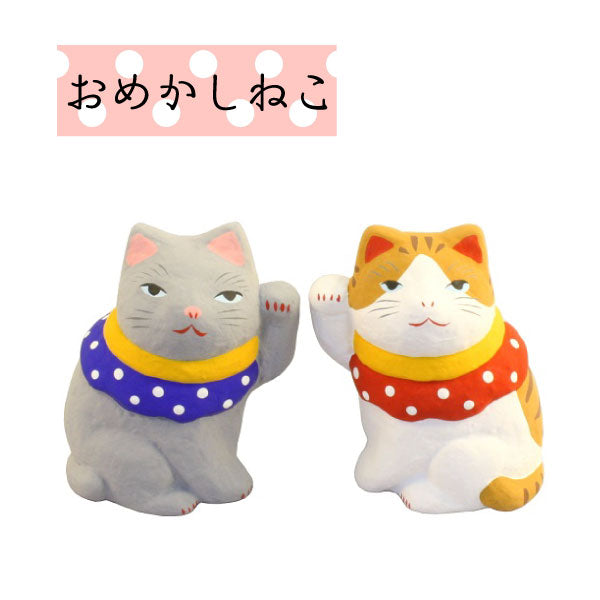 和紙貓咪手工擺設 Handcraft Washi Kittens