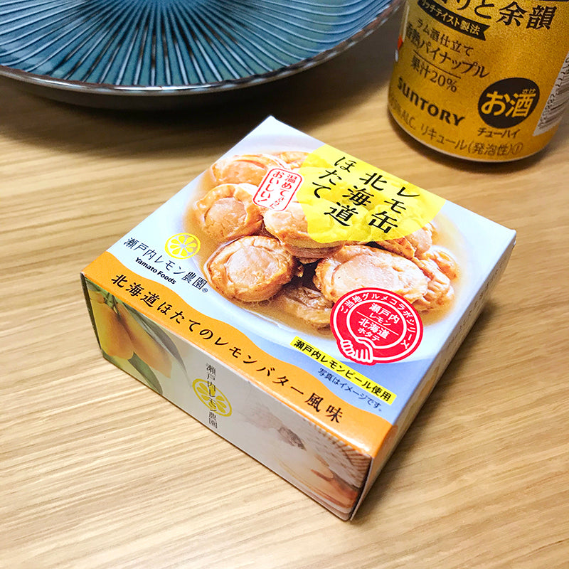 檸檬牛油味北海道扇貝 Hokkaido Scallop Lemon Butter Flavor
