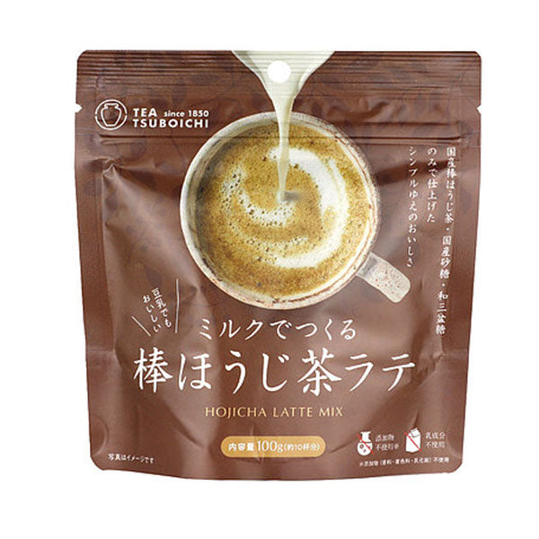 培茶拿鐵即沖飲料 Hojicha Latte Mix