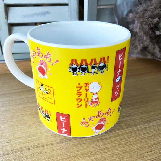 史諾比日語言葉陶瓷杯│Snoopy Japanese Words Mug