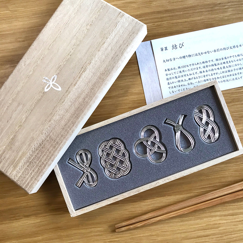 御結錫製筷子托架禮盒 Musubi Chopsticks Rest Boxset