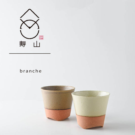 寿山窯 手工茶杯套裝 Jyuzan Branche Handmade Cup Set 