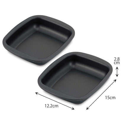 日本製小烤焗盤套裝 Non-stick Baking Tray Set
